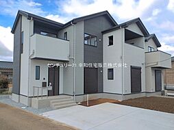 茨城県つくば市東光台１丁目