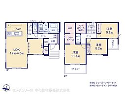 つくばエクスプレス 研究学園駅 3.2km