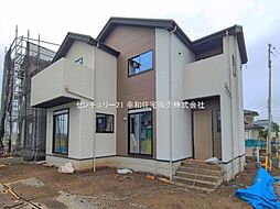 茨城県つくば市東光台１丁目