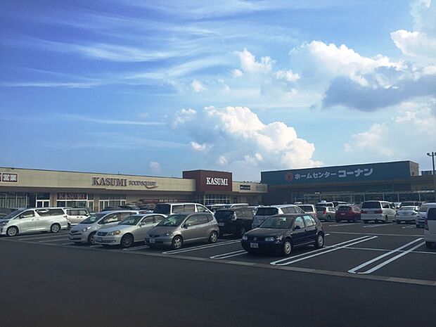 カスミフードスクエア学園の森店まで1918m