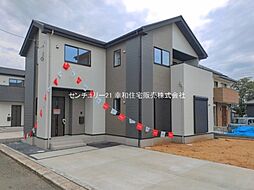 茨城県つくば市南中妻