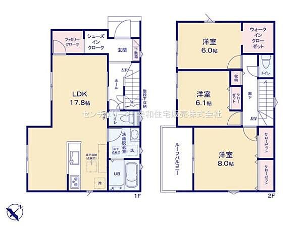 間取りを拡大表示