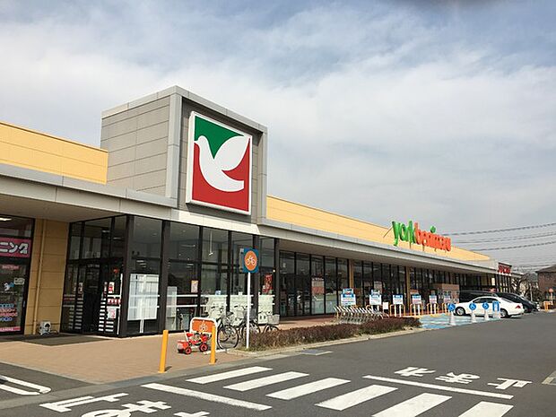 ヨークベニマルつくばみらい店まで1407m