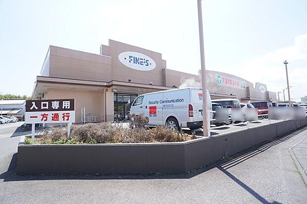 TAIRAYAファインズ淵頭店まで731m