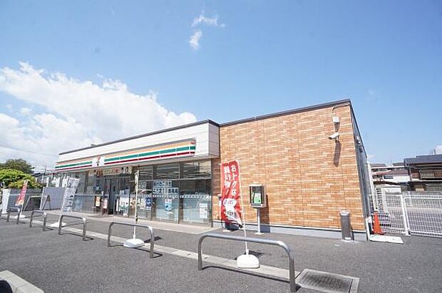 セブンイレブン水海道諏訪町店まで503m