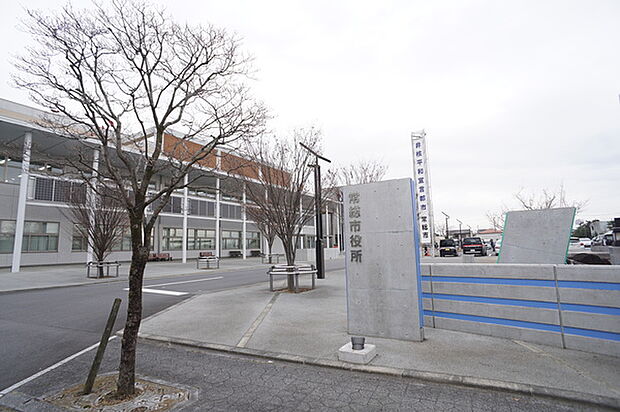 常総市役所まで350m