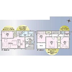 茨城県常総市水海道諏訪町