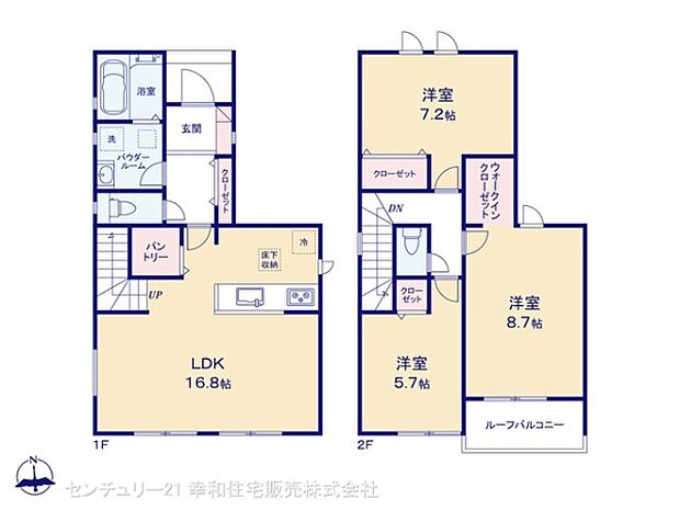 図面と異なる場合は現況を優先