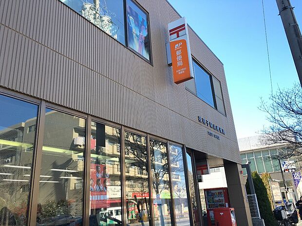 我孫子駅前郵便局まで1195m