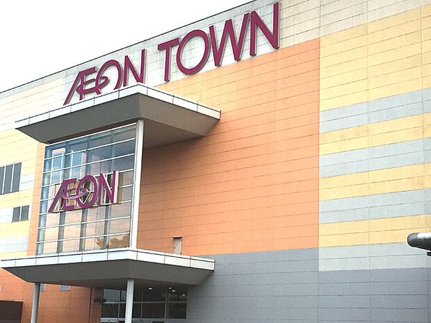 カスミフードスクエアイオンタウン守谷店まで950m