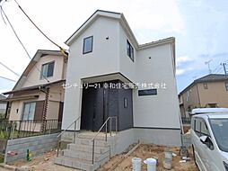 茨城県取手市新取手２丁目