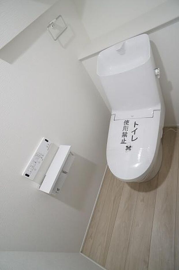 1階、2階共に温水洗浄便座です。