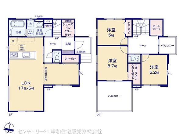 間取り：308000189341