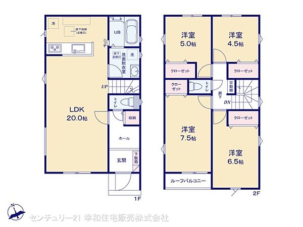 間取り：308000175454