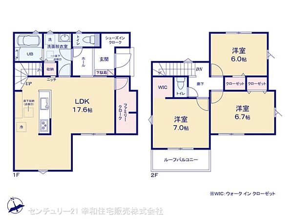 間取り：308000175455