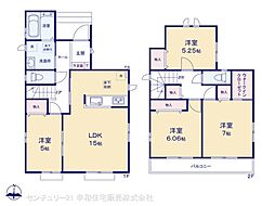 JR常磐線 天王台駅 徒歩22分