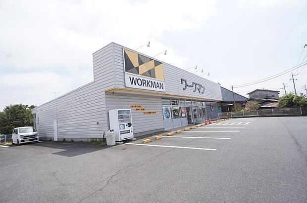 ワークマン土浦神立店まで1238m