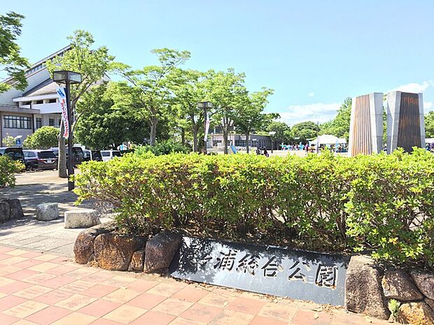 霞ヶ浦総合公園まで2210m