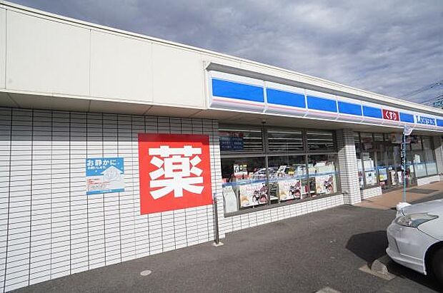 ローソン土浦下高津四丁目店まで862m