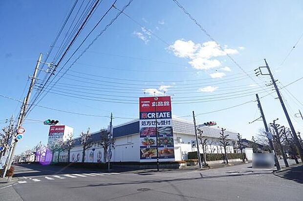 おっ母さん食品館牛久中央店まで650m