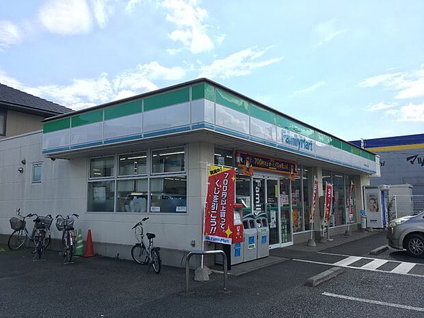 ファミリーマート牛久中央二丁目店まで240m