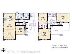 茨城県龍ケ崎市松ケ丘１丁目