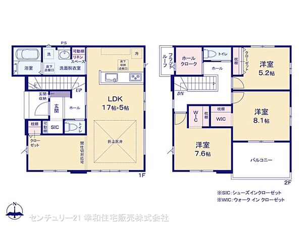 間取り：308000176199