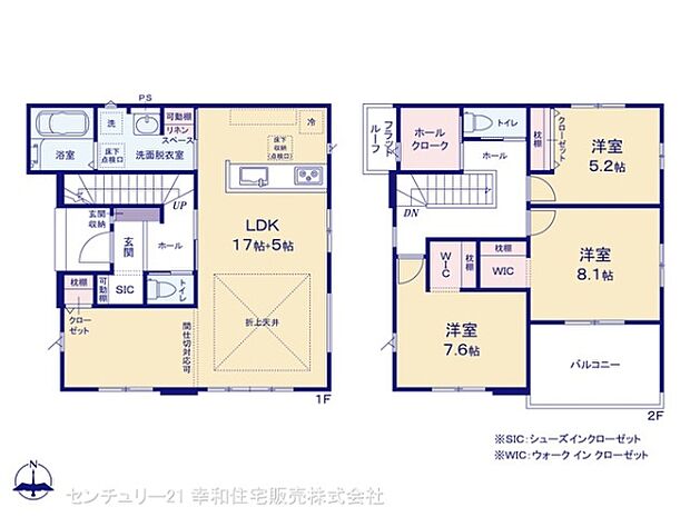 図面と異なる場合は現況を優先