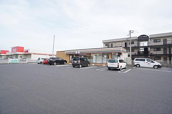 セブンイレブン竜ケ崎松ヶ丘4丁目店まで783m