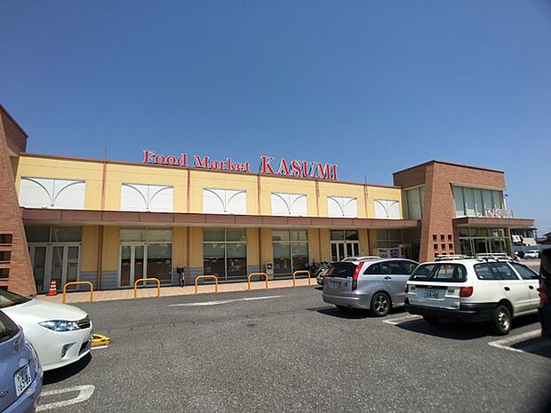 カスミ並木店まで834m