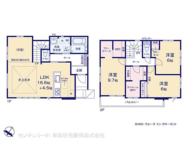 間取り：308000176608