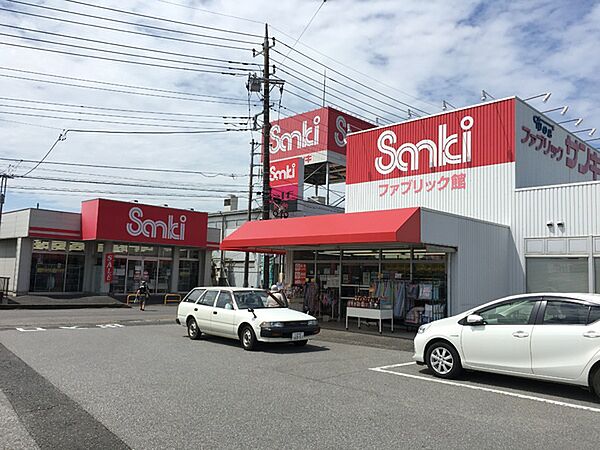 サンキ牛久店まで550m