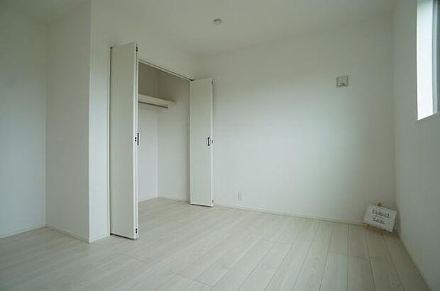 南側の洋室7帖。