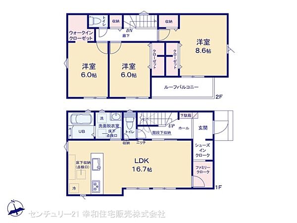 間取り：308000182074