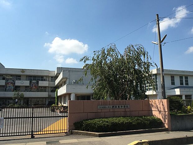 つくばみらい市立伊奈東中学校まで3330m