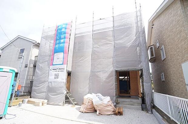 木工事中。