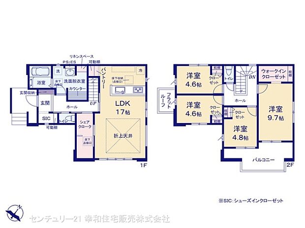 図面と異なる場合は現況を優先