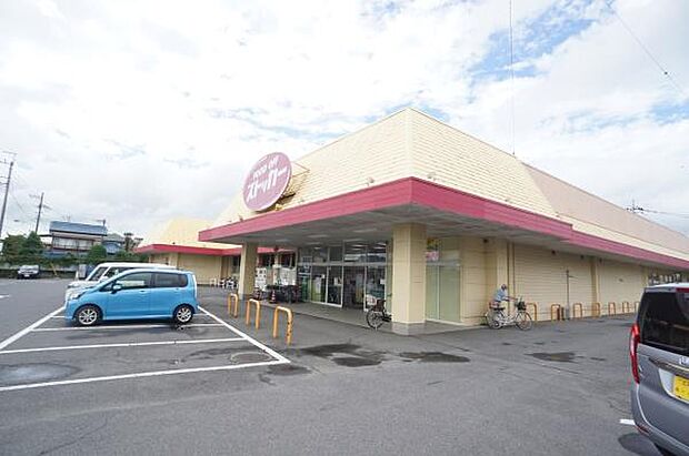 カスミFOOD OFFストッカー佐貫店まで994m