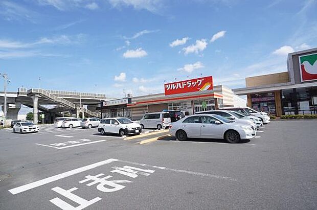 ツルハドラッグ土浦生田町店まで737m