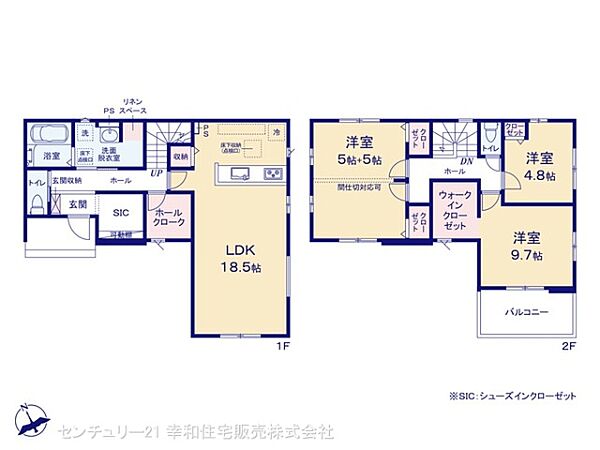 間取りを拡大表示