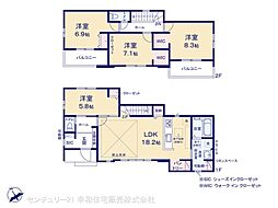 JR常磐線 取手駅 徒歩22分
