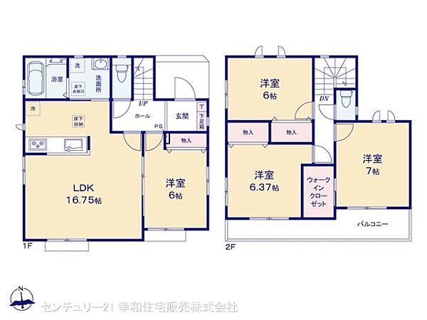 間取り：308000181573