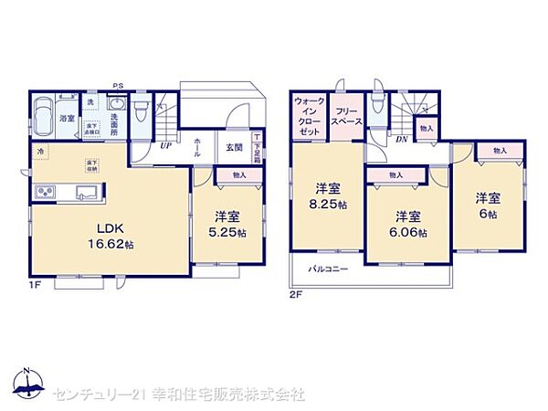 間取り：308000181574