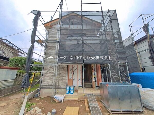 その他を拡大表示