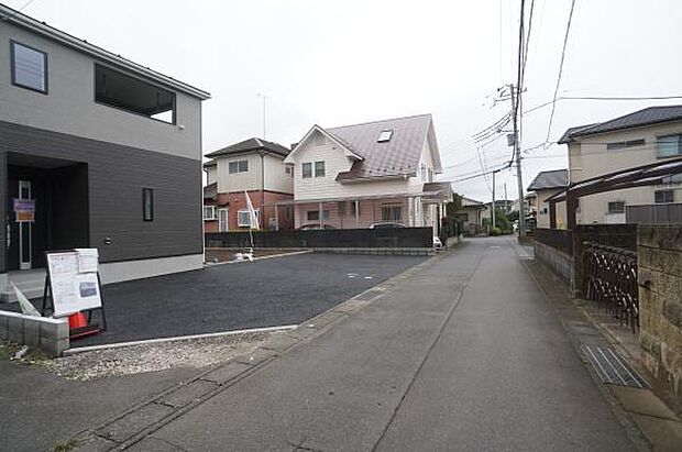 角地です。