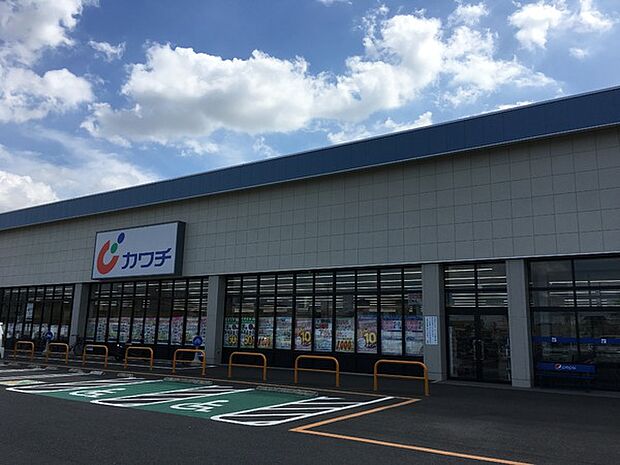 カワチ薬品石下店まで1911m