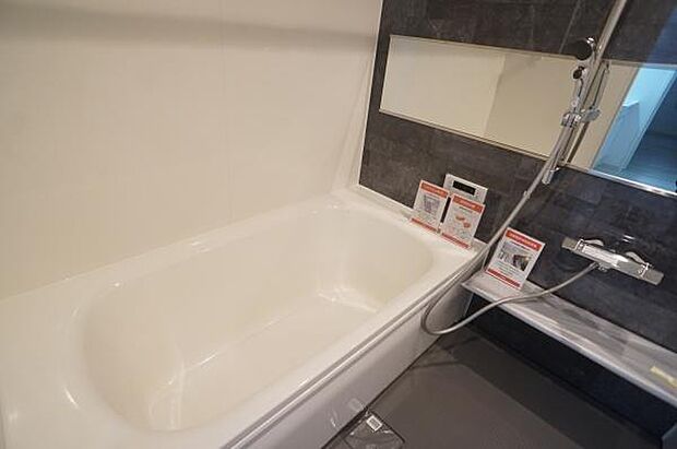 一日の疲れを癒す浴室。