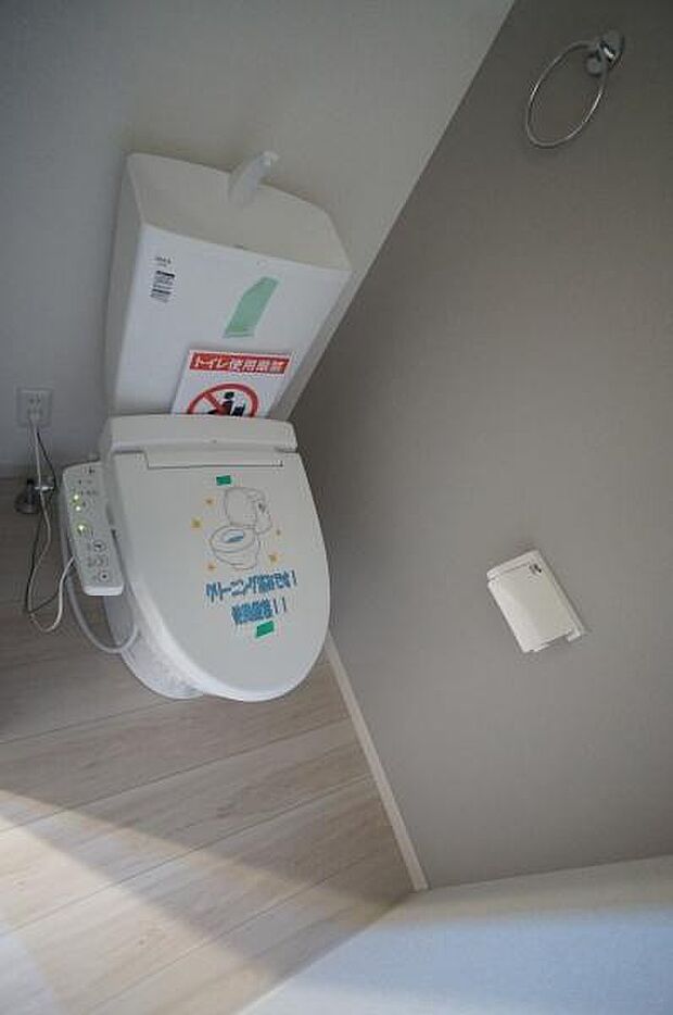 温水洗浄便座で快適な毎日のトイレタイム。