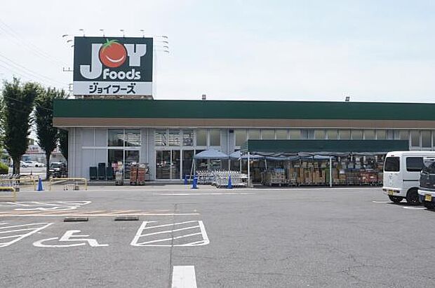 ジョイフーズ新木駅前店まで300m
