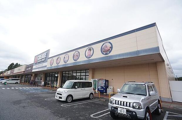 クリエイトエス・ディー土浦木田余店まで1599m